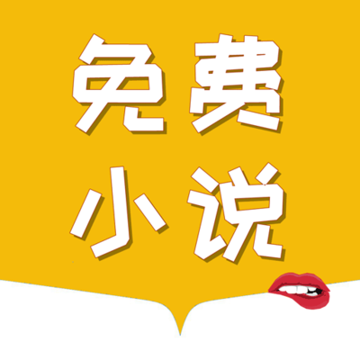 威尼斯官网